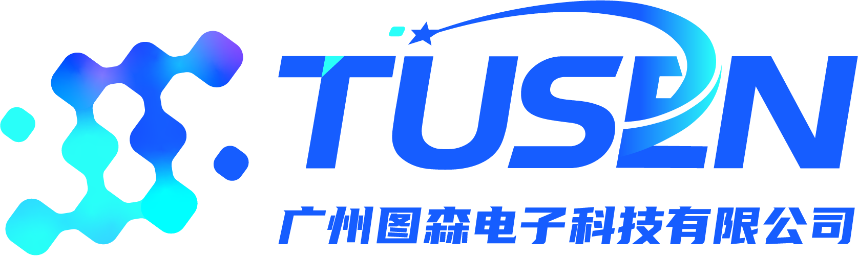 Tusen Logo